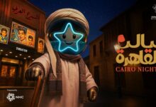 ليالي-القاهرة-بموسم-جدة.-طابع-عريق-وتصاميم-تأخذك-لزمن-الفن-الأصيل