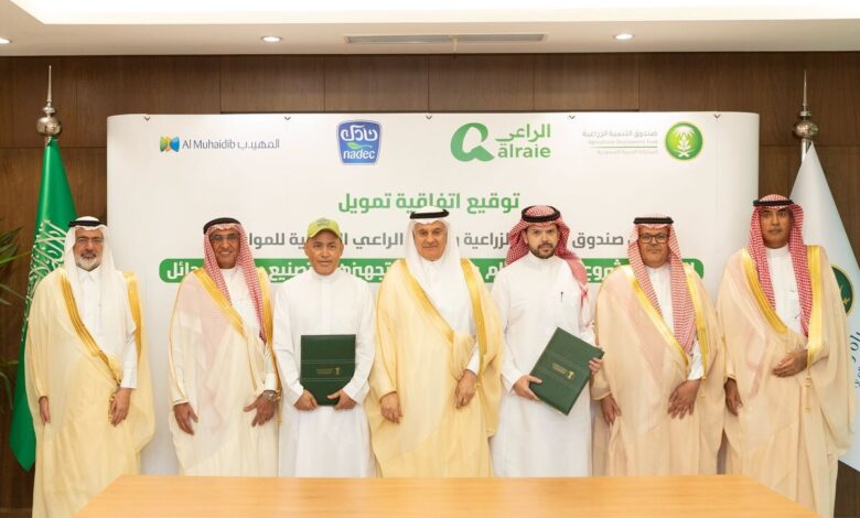 صندوق-التنمية-الزراعية-يوقع-اتفاقية-تمويل-مشروع-لتربية-الأغنام-في-حائل-بقيمة-1.1-مليار-ريال