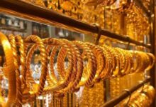 سعر-الذهب-اليوم-في-السعودية.-عيار-21-بكام؟