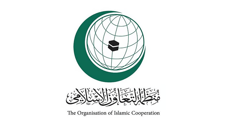 منظمة-التعاون-الإسلامي-تدين-الغارة-الإسرائيلية-على-دمشق-وتدعو-لحماية-سيادة-سوريا