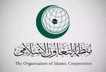 منظمة-التعاون-الإسلامي-تطالب-برفع-القيود-عن-“الأونروا”-وتُحمّل-إسرائيل-مسؤولية-الانتهاكات-في-الأراضي-المحتلة