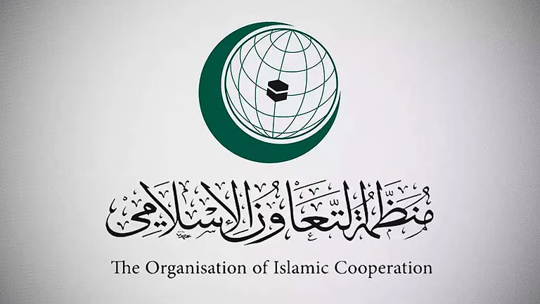 منظمة-التعاون-الإسلامي-تطالب-برفع-القيود-عن-“الأونروا”-وتُحمّل-إسرائيل-مسؤولية-الانتهاكات-في-الأراضي-المحتلة