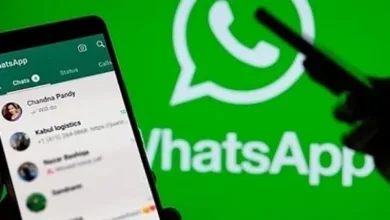 وقف-تطبيق-واتساب-على-هواتف-آيفون-في-هذا-الموعد