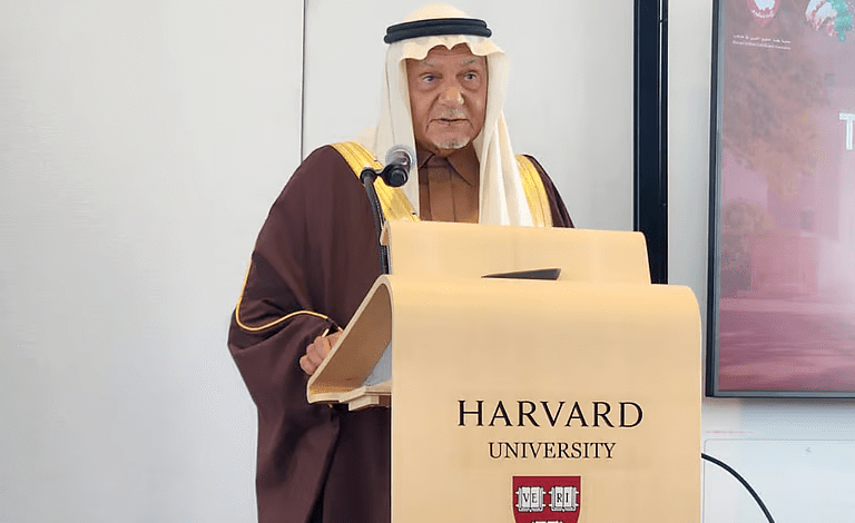 الأمير-تركي-الفيصل-من-هارفارد:-استقرار-الخليج-سرّ-نجاحه.-وتحقيق-السلام-يبدأ-من-فلسطين
