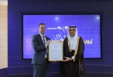فنلندا.-جامعة-الإمام-عبد-الرحمن-بن-فيصل-تحصد-الجائزة-التقديرية-في-تطوير-التعليم