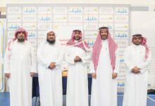 موارد-القيادة-وحلول-المستقبل-الجديد-ونقطة-وصول-توقع-اتفاقيات-تعاون-مع-جمعية-كفيف-لخدمة-المكفوفين