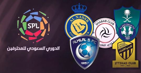 ترتيب-الدوري-السعودي-2025-بعد-فوز-الهلال-والاتحاد