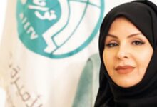 ما-لا-تعرفه-عن-إيناس-العيسى-بعد-تعيينها-نائبًا-لوزير-التعليم