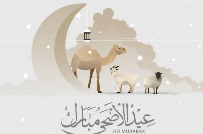 موعد-عيد-الأضحى-2025-فلكيا