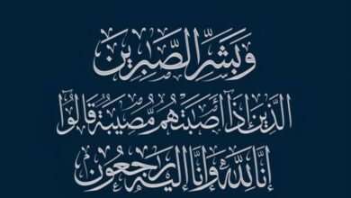 محمد-بن-سلامه-إلى-رحمة-الله