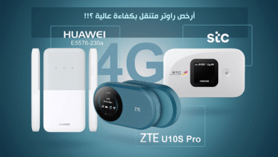 اكتشف-أرخص-راوتر-متنقل-بأداء-فائق-|-3-خيارات-قوية-تستحق-التجربة