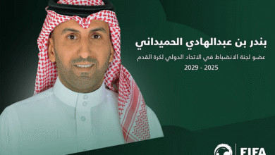 سعودي-في-قلب-العدالة-الكروية-العالمية.-بندر-الحميداني-عضوًا-في-لجنة-الانضباط-بـ”فيفا”-حتى-2029