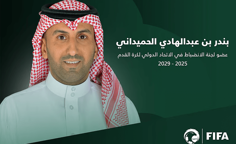 سعودي-في-قلب-العدالة-الكروية-العالمية.-بندر-الحميداني-عضوًا-في-لجنة-الانضباط-بـ”فيفا”-حتى-2029