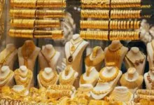 تراجع-طفيف.-كم-سعر-الذهب-اليوم-في-السعودية؟