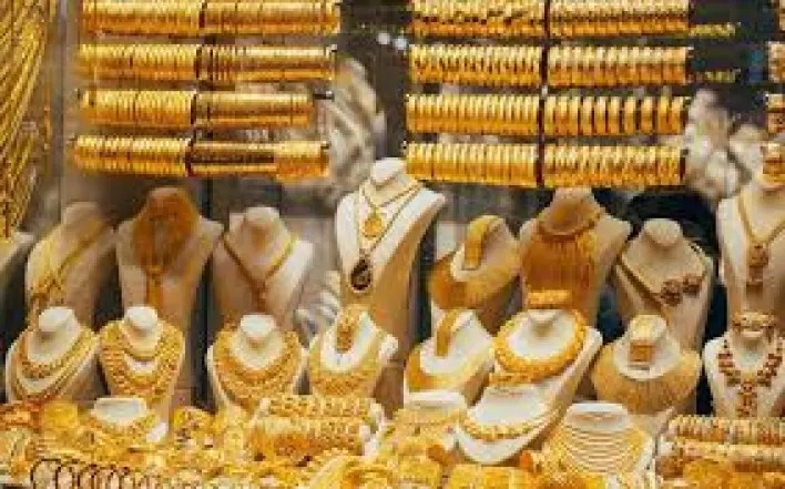 تراجع-طفيف.-كم-سعر-الذهب-اليوم-في-السعودية؟