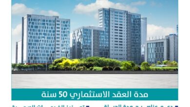 الخبر.-إنشاء-مدينة-طبية-متكاملة-على-مساحة-تتجاوز-32-ألف-م2
