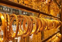 سعر-الذهب-اليوم-في-السعودية.-عيار-21-يتراجع