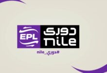 سبب-إلغاء-الهبوط-في-الدوري-المصري-2025|-كواليس-حصرية