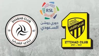 بث-مباشر-مباراة-الاتحاد-والشباب-في-دوري-روشن-2025