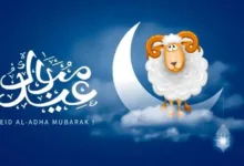 الجمعة-أم-السبت؟.-موعد-عيد-الأضحى-2025|-تفاصيل-حصرية