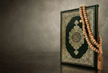 the-digital-transformation-of-islamic-education:-exploring-the-role-of-online-quran-academies