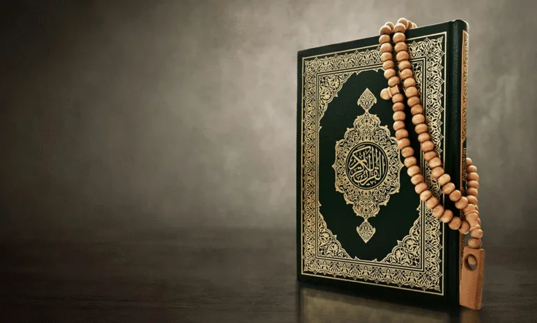 the-digital-transformation-of-islamic-education:-exploring-the-role-of-online-quran-academies