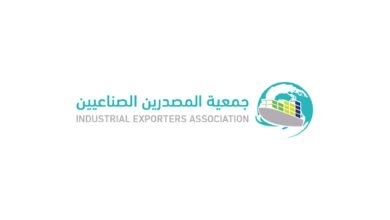 جمعية-المصدرين-الصناعيين-السعودية:-شريك-استراتيجي-لتحقيق-رؤية-المملكة-2030-وبوابتك-للتوسع-الإقليمي-والدولي