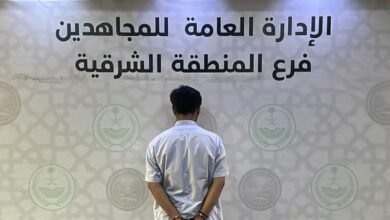 القبض-على-على-مروج-مخدرات-بالشرقية