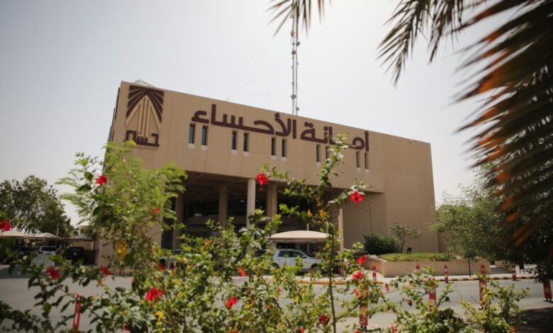 الأحساء.-جهود-ملموسة-لتعزيز-الصحة-العامة-وسلامة-الغذاء-في-2025