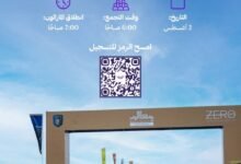 ماراثون-معالم-عسير.-تجربة-رياضية-فريدة-بين-3-مسارات
