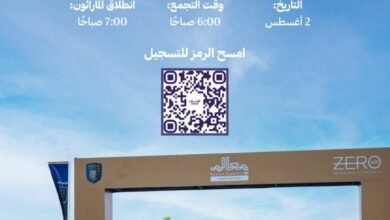 ماراثون-معالم-عسير.-تجربة-رياضية-فريدة-بين-3-مسارات