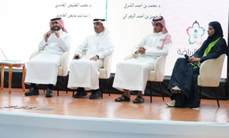 أبها-تحتضن-غدًا-حكايا-الشباب-بمشاركة-أكاديميين-ورياضيين