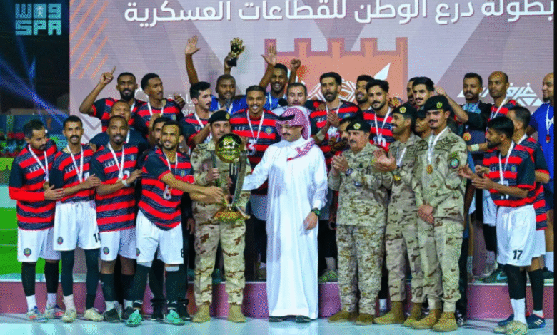 تركي-بن-طلال-يتوّج-قوة-الطوارئ-ببطولة-درع-الوطن-للقطاعات-العسكرية