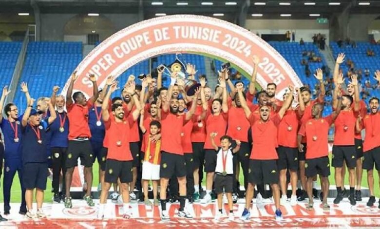 الترجي-التونسي-يتوج-بكأس-السوبر-للمرة-الثامنة
