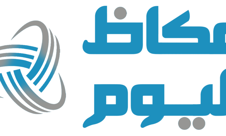 الصين:-انخفاض-احتياطيات-النقد-الأجنبي-إلى-3.3-تريليونات-دولار-في-يوليو-الماضي