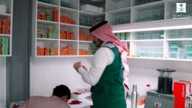 التجارة:-ضبط-مشغولات-ذهبية-مخالفة-تزن-أكثر-من-9-كلجم-بمعمل-مخالف-جنوب-الرياض