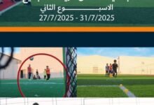صيفنا-تنافس-2025-يختتم-فعالياته-برفحاء