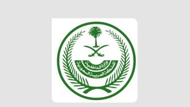 تنفيذ-حكم-القتل-تعزيرًا-في-مواطن-لارتكابه-جرائم-إرهابية