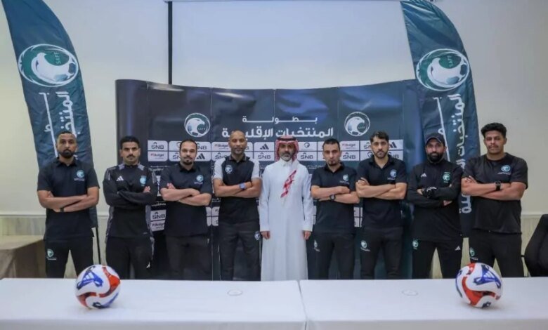انعقاد-المؤتمر-الصحفي-الخاص-بنهائيات-بطولة-المنتخبات-الإقليمية-تحت-14