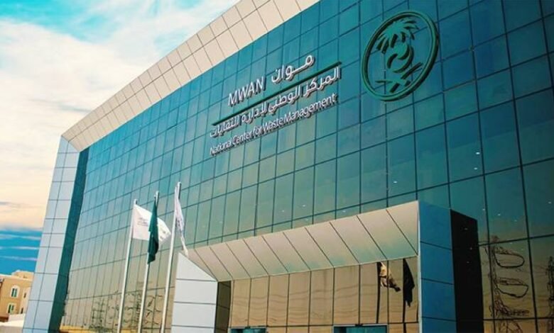 10-ملايين-ريال-غرامة-المعالجات-المخالفة-للنفايات