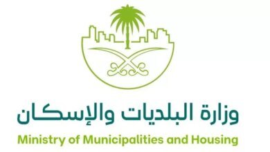 اعتماد-الاشتراطات-التنظيمية-للمصانع-داخل-وخارج-النطاق-العمراني
