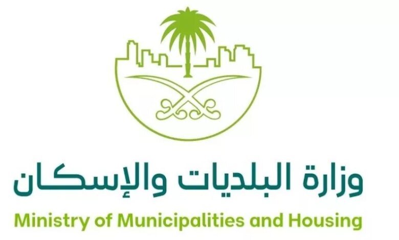 اعتماد-الاشتراطات-التنظيمية-للمصانع-داخل-وخارج-النطاق-العمراني