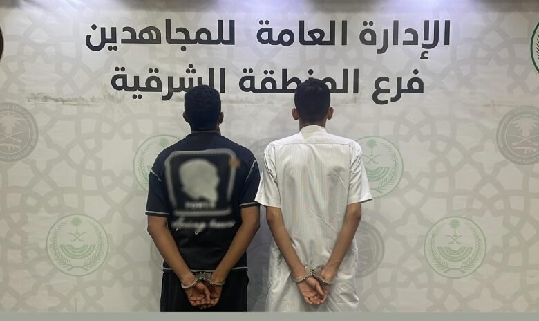 الشرقية.-القبض-على-شخصين-لترويجهما-“الشبو”-المخدر