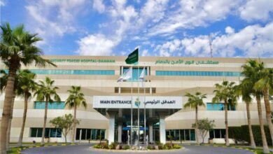 مستشفى-قوى-الأمن-بالدمام-يحصل-على-النجمة-الذهبية-في-تجربة-المريض
