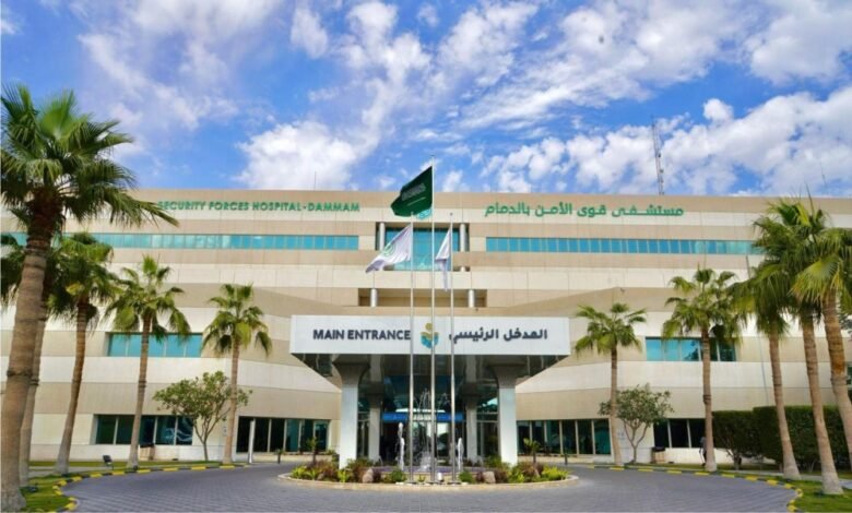 مستشفى-قوى-الأمن-بالدمام-يحصل-على-النجمة-الذهبية-في-تجربة-المريض