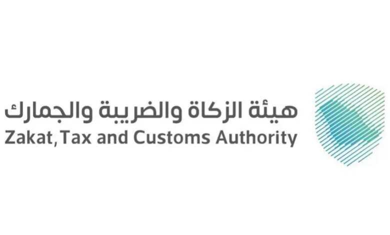 زاتكا-تدعو-المنشآت-إلى-تقديم-إقرارات-ضريبة-القيمة-المضافة-عن-يوليو-الماضي