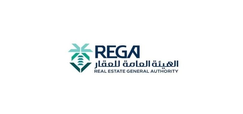 هيئة-العقار-تُعلن-عن-بدء-أعمال-السجل-العقاري-في-99-حيًا-بالمنطقة-الشرقية