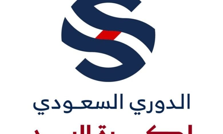 إطلاق-الشعار-الجديد-للدوري-السعودي-لكرة-اليد
