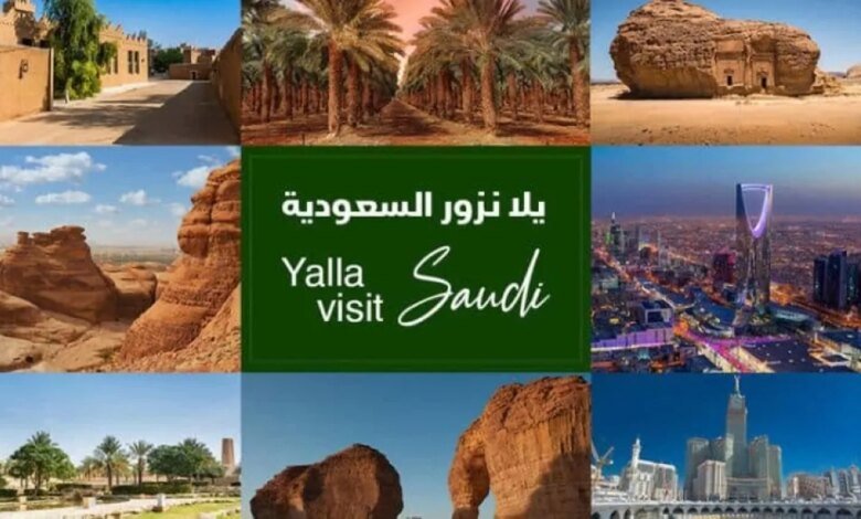 السجن-سنتين-وغرامة-3-ملايين-ريال.-تعديلات-تنتظر-مخالفي-السياحة