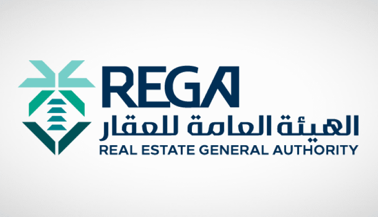 هيئة-العقار-تعلن-بدء-استقبال-طلبات-التسجيل-في-عقار-ثون-2025